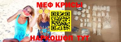 a pvp Сланцы