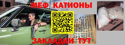 амфетамин Славгород