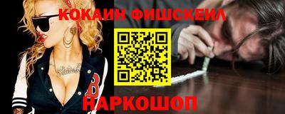 a pvp Сланцы