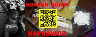 амфетамин Славгород