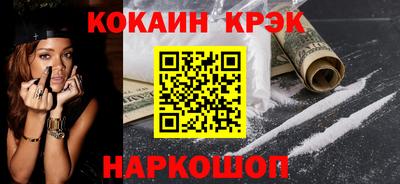 амфетамин Славгород