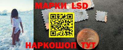 амфетамин Славгород