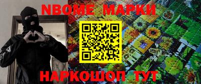 a pvp Сланцы