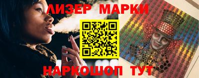 a pvp Сланцы