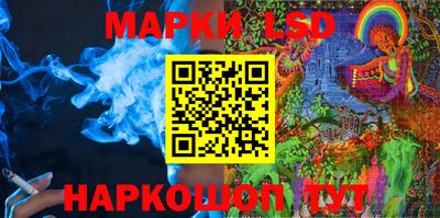 a pvp Сланцы