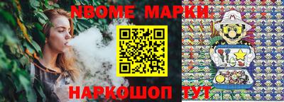 амфетамин Славгород