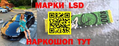 амфетамин Славгород