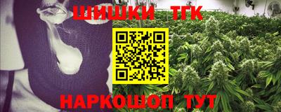 a pvp Сланцы