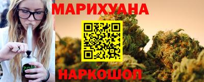 амфетамин Славгород