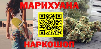 мдма Славянск-на-Кубани
