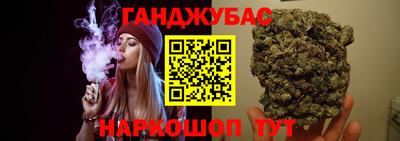 амфетамин Славгород