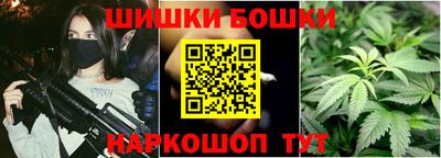 a pvp Сланцы