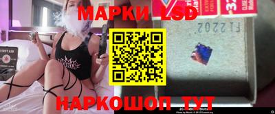 амфетамин Славгород