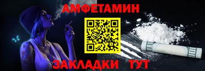 a pvp Сланцы