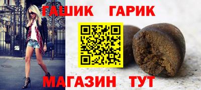 a pvp Сланцы
