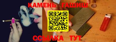 мдма Славянск-на-Кубани