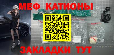 a pvp Сланцы